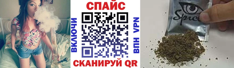 что такое наркотик  Борисоглебск  omg сайт  БУТИРАТ 99% 