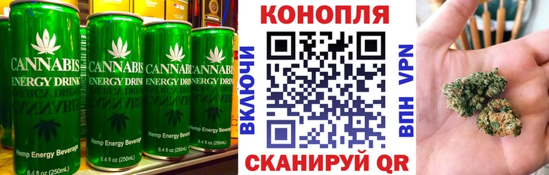 Canna-Cookies марихуана Борисоглебск