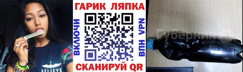 ГАШИШ VHQ где найти Борисоглебск