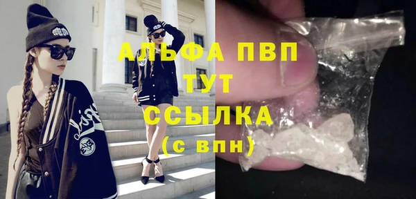 винт Богородицк