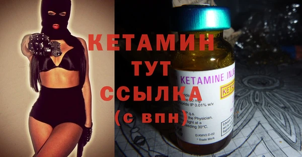 винт Богородицк
