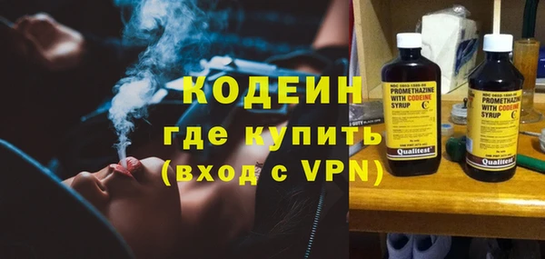 метамфетамин Богданович