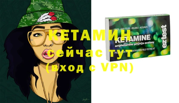 винт Богородицк