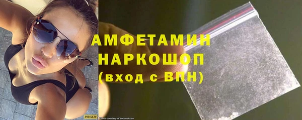 винт Богородицк