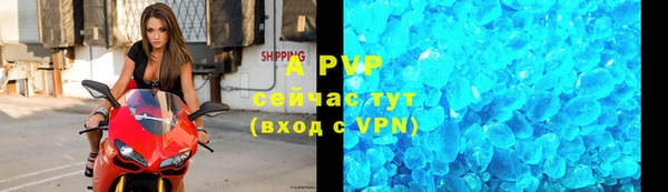винт Богородицк