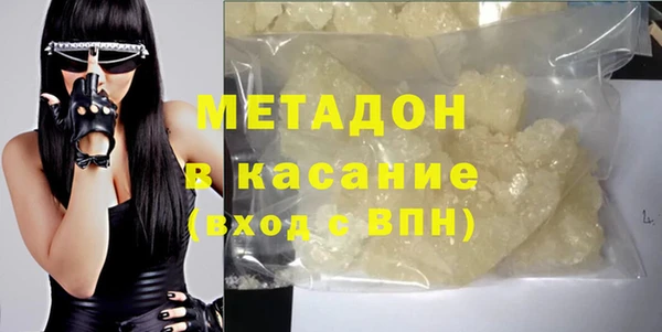 винт Богородицк