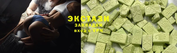 метамфетамин Богданович