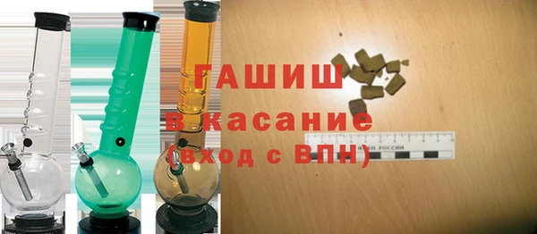 метамфетамин Богданович