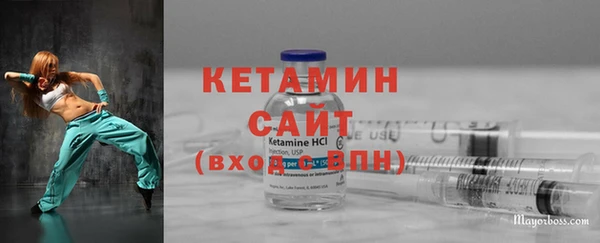 метамфетамин Богданович