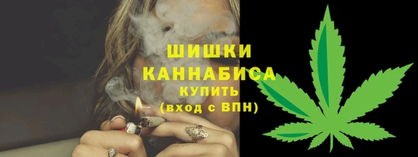 метамфетамин Богданович