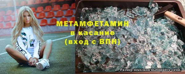 винт Богородицк
