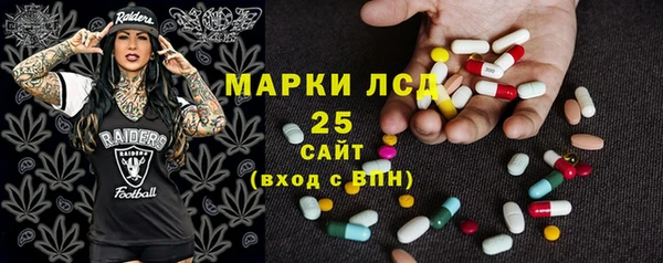 винт Богородицк