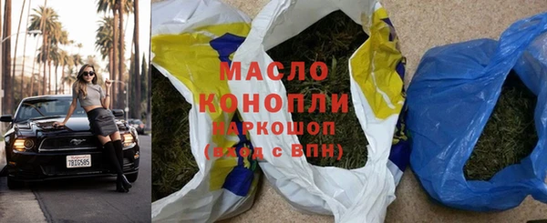 винт Богородицк