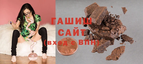 винт Богородицк