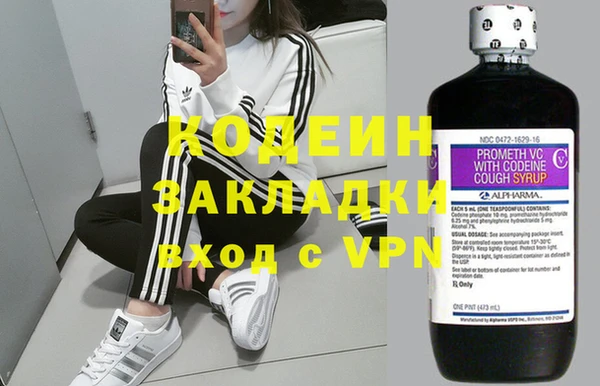 винт Богородицк