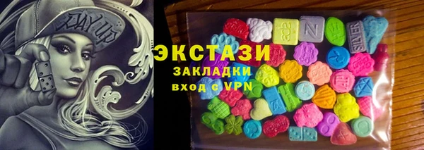 метамфетамин Богданович