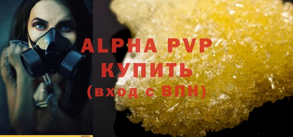 метамфетамин Богданович