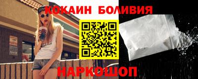 экстази Ярославль