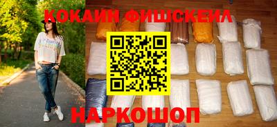 экстази Ярославль