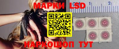 мефедрон мука Янаул
