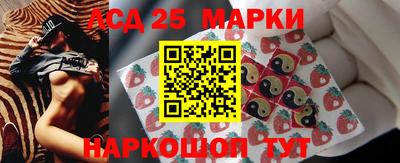 наркотики Ярцево
