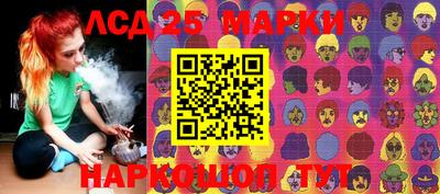экстази Ярославль