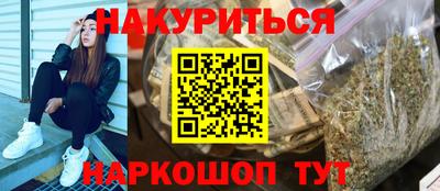 экстази Ярославль