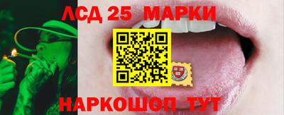 мефедрон мука Янаул