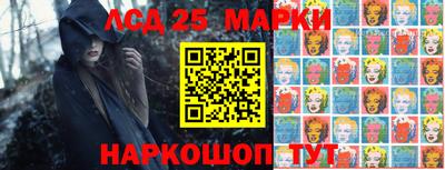 мефедрон мука Янаул