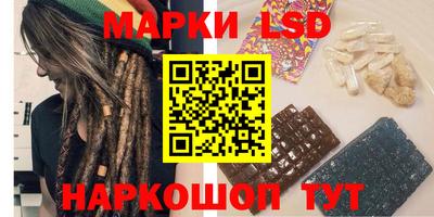 экстази Ярославль