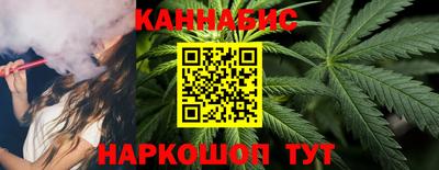 экстази Ярославль