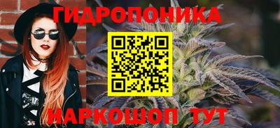 мефедрон мука Янаул