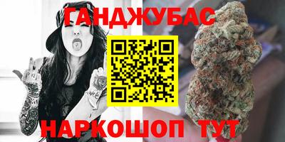наркотики Ярцево
