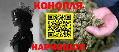 наркотики Ярцево