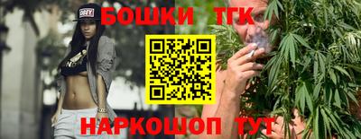 мефедрон мука Янаул