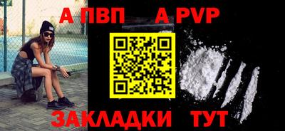 экстази Ярославль