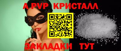экстази Ярославль