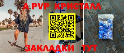 экстази Ярославль