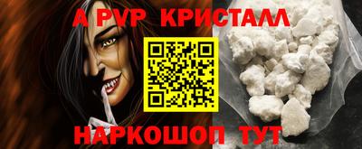 экстази Ярославль
