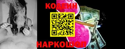 мефедрон мука Янаул