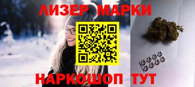 мефедрон мука Янаул