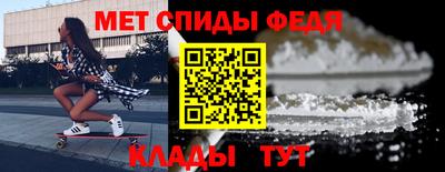 наркотики Ярцево