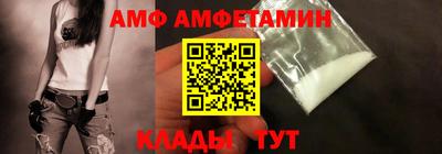 экстази Ярославль