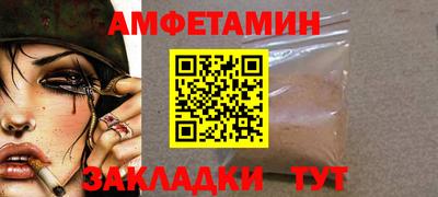 экстази Ярославль
