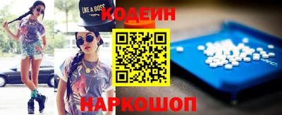 мефедрон мука Янаул