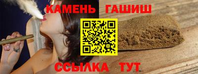 наркотики Ярцево