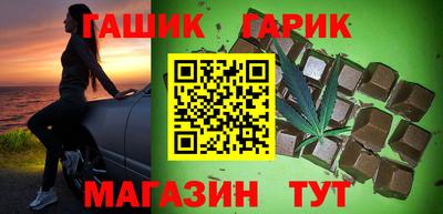 мефедрон мука Янаул