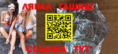 наркотики Ярцево