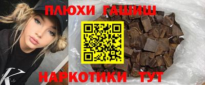 экстази Ярославль
