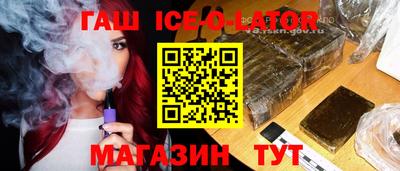 экстази Ярославль